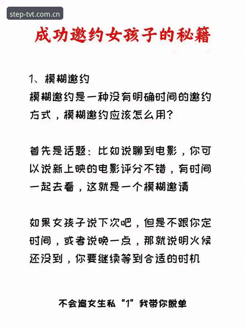备用网址与中文版助手：从“找入口”到“不再找”
